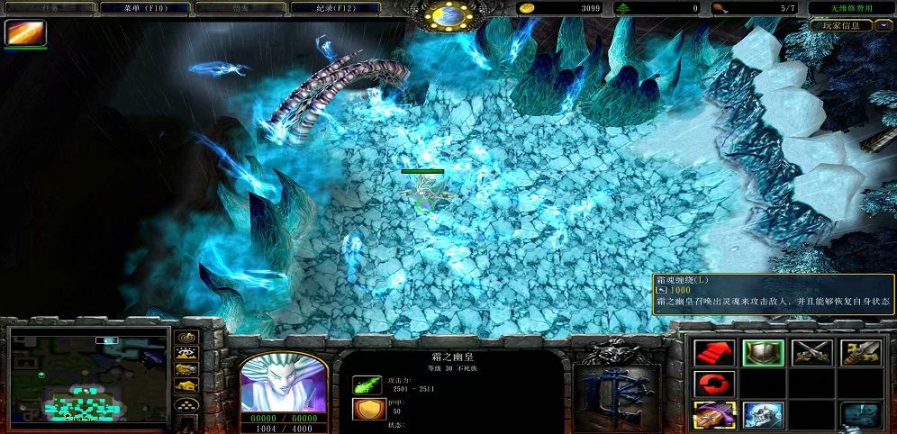 《燃烧之乡》v12.4.7正式版[war3地图]