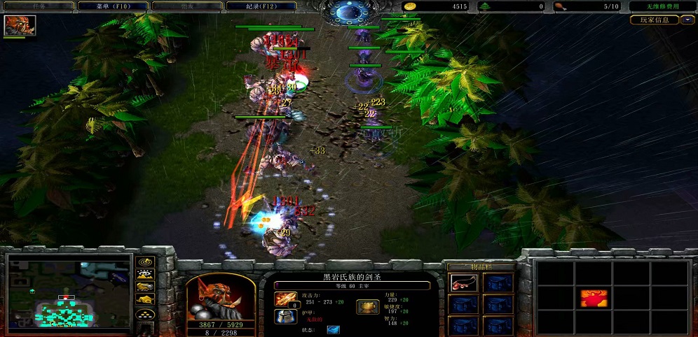 《燃烧之乡》v12.4.7正式版[war3地图]