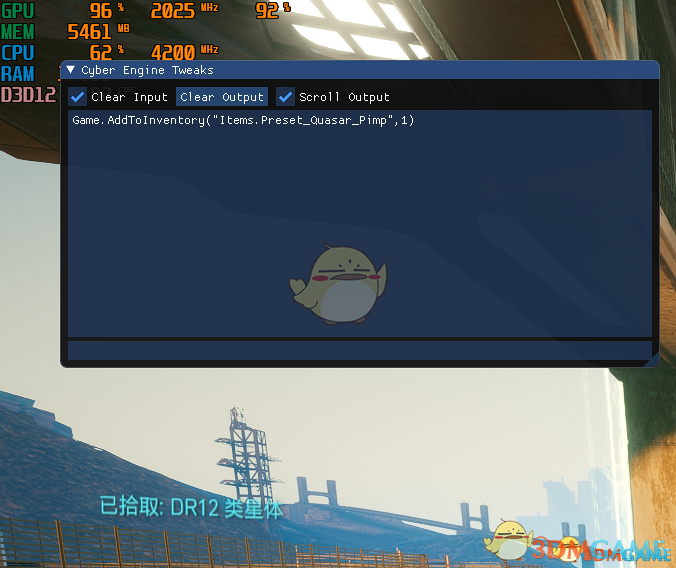 《赛博朋克2077》控制台MOD