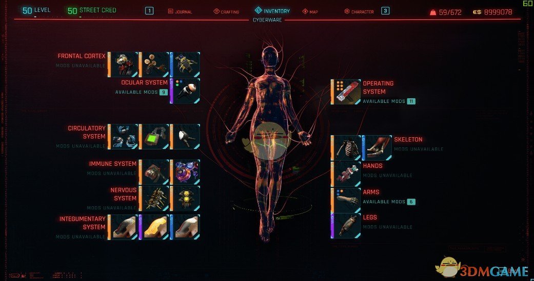 《赛博朋克2077》硬核模式和强力初始存档