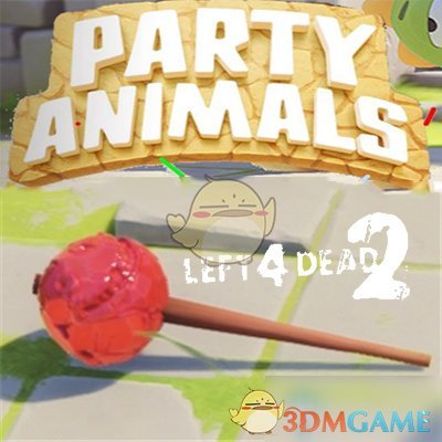 《求生之路2》动物派对棒棒糖武器MOD