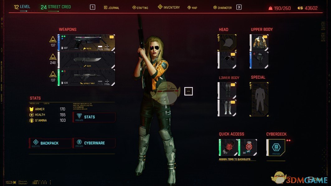 《赛博朋克2077》明黄色界面UI补丁