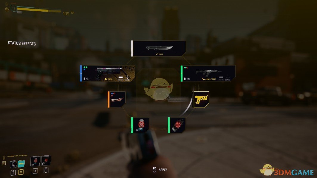 《赛博朋克2077》明黄色界面UI补丁