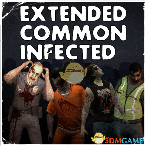 《求生之路2》扩展常见感染MOD