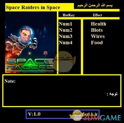 《太空中的太空掠夺者》v1.0四项修改器[MrAntiFun]