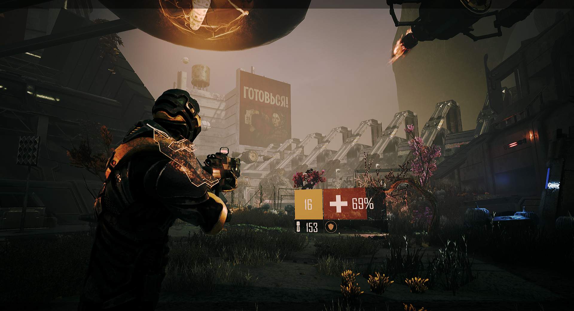 俄罗斯科幻射击游戏《橙色卡司》试玩版正式推出