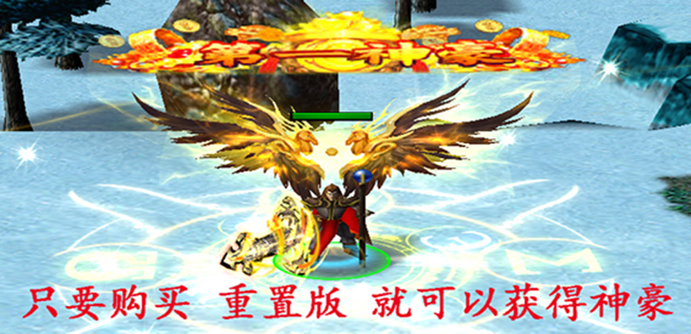 《生化狂潮：荒芜雪原》v1.6.50正式版[war3地图]