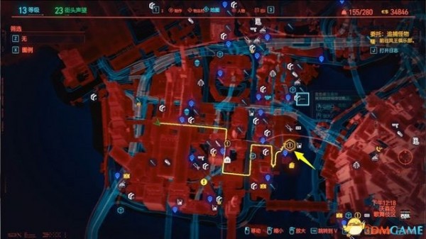 《赛博朋克2077》传说碳滤盒防毒面具获得方法