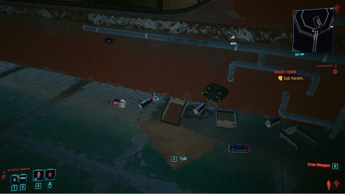 《赛博朋克2077》隐藏子NPC补丁