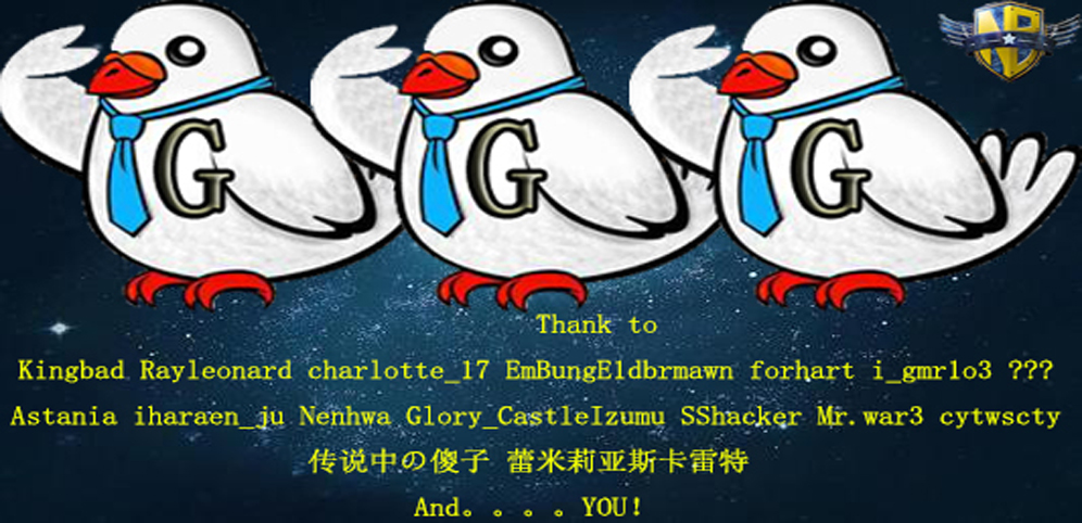 《Gutsy Geoid Game》v8.4.48汉化版[war3地图]