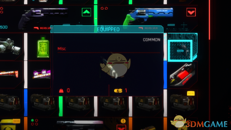 《赛博朋克2077》全息手臂MOD