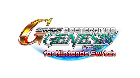 Switch版《SD高达G世纪：创世》繁中版3月25日推出