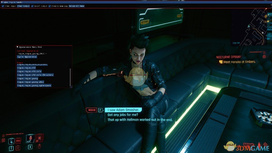 《赛博朋克2077》NPC外观菜单MOD