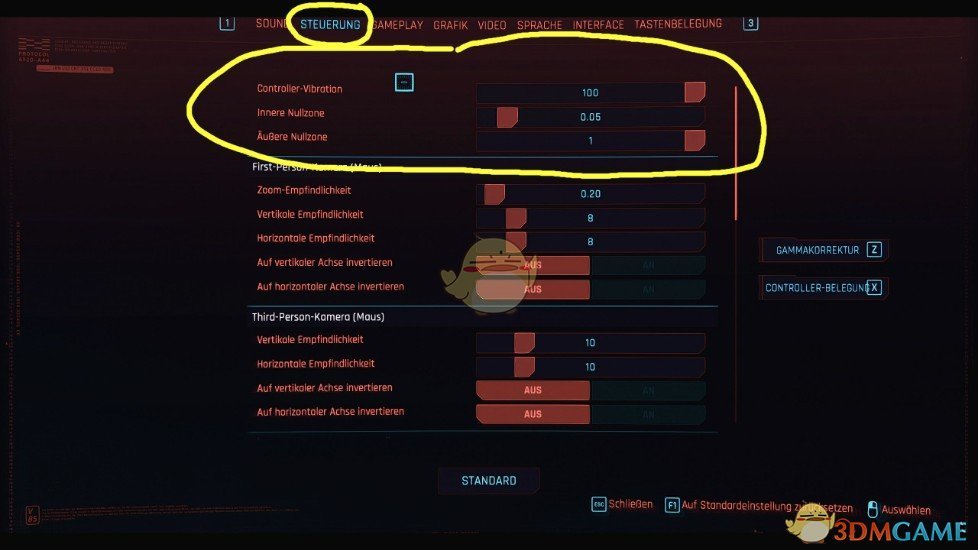 《赛博朋克2077》更真实的驾驶体验补丁