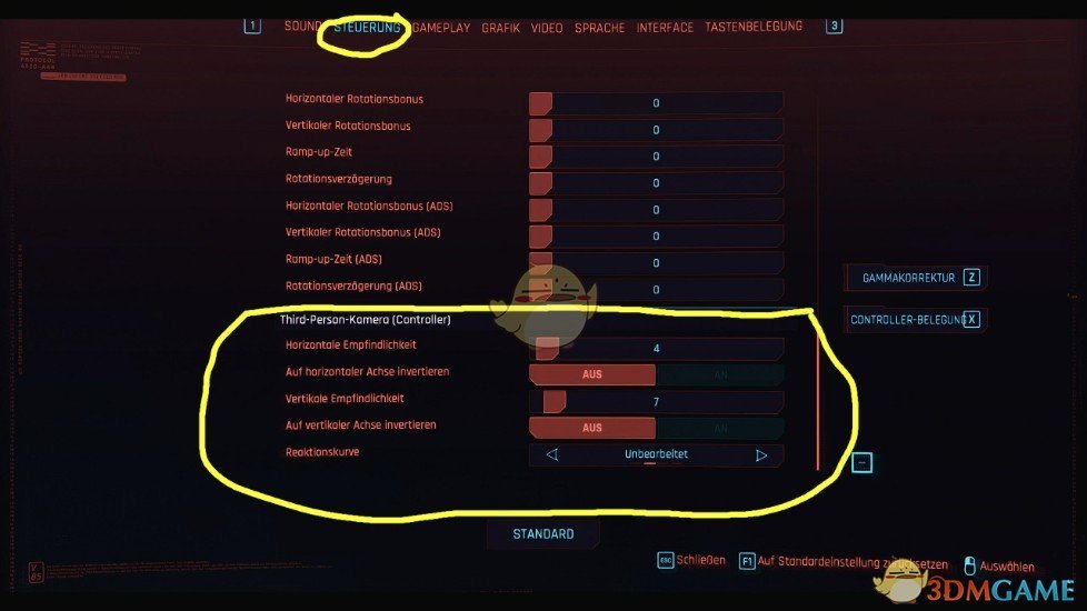 《赛博朋克2077》更真实的驾驶体验补丁