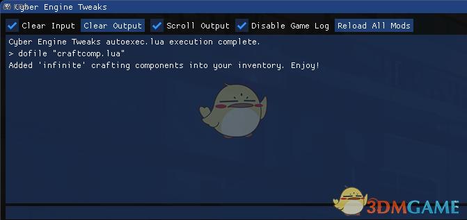 《赛博朋克2077》无限组件MOD