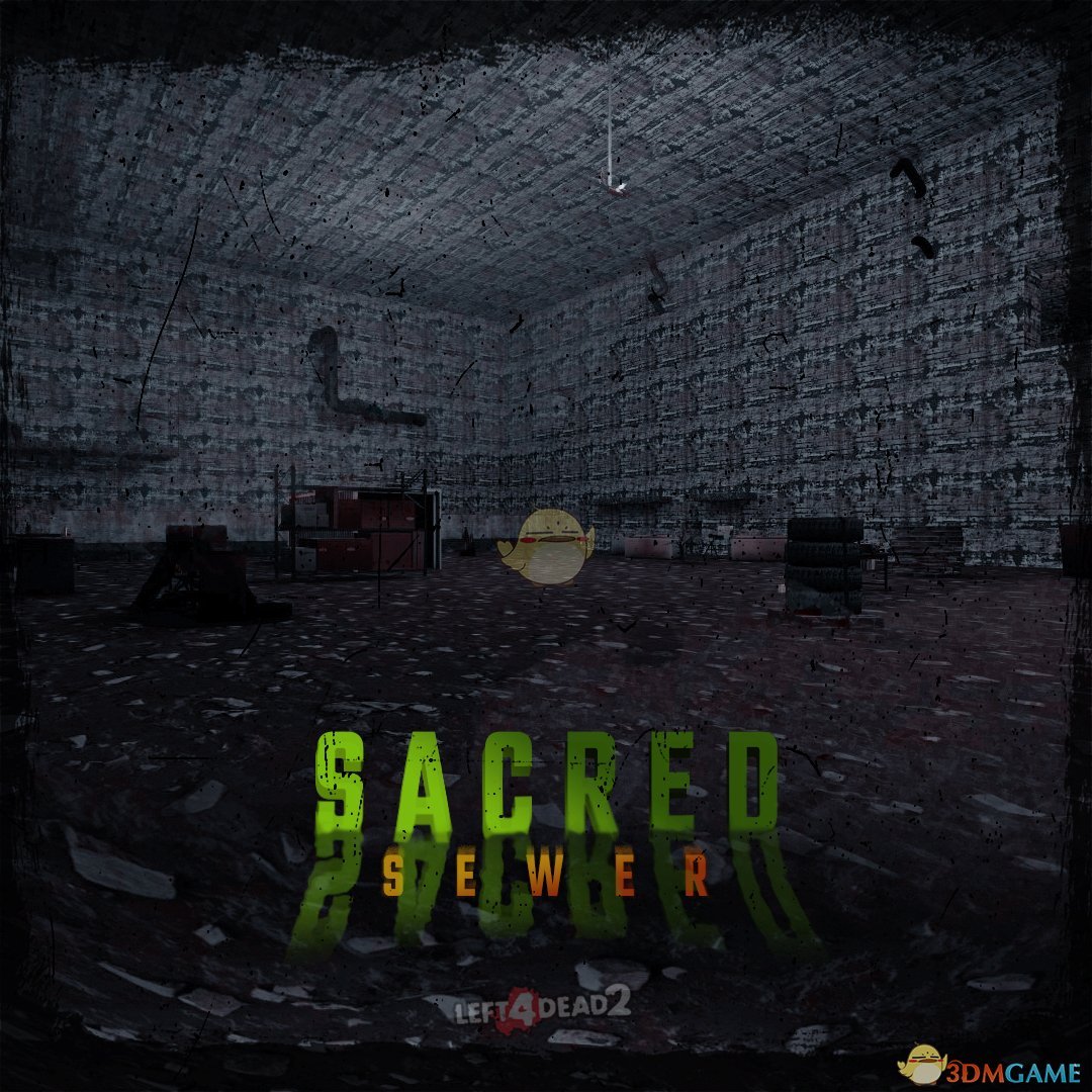 《求生之路2》杂乱下水道生存地图MOD