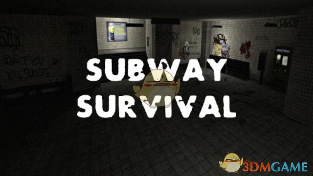 《求生之路2》地铁生存地图MOD