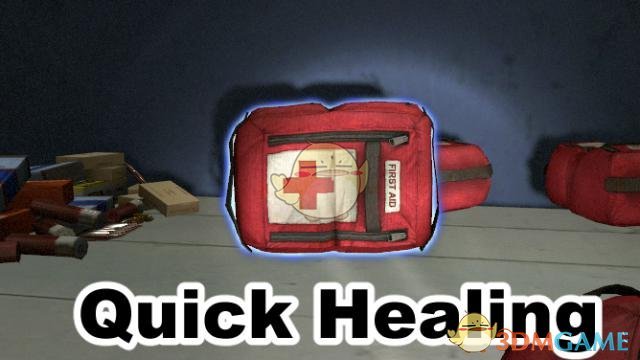 《求生之路2》安全屋快速急救箱MOD