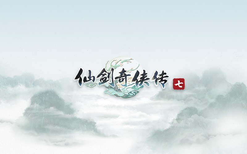 《仙剑7》试玩版预载更新 须先更新方块客户端