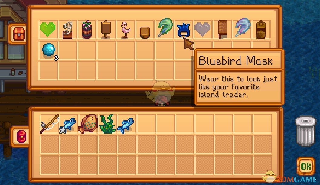 《星露谷物语》钓鱼箱扩展MOD