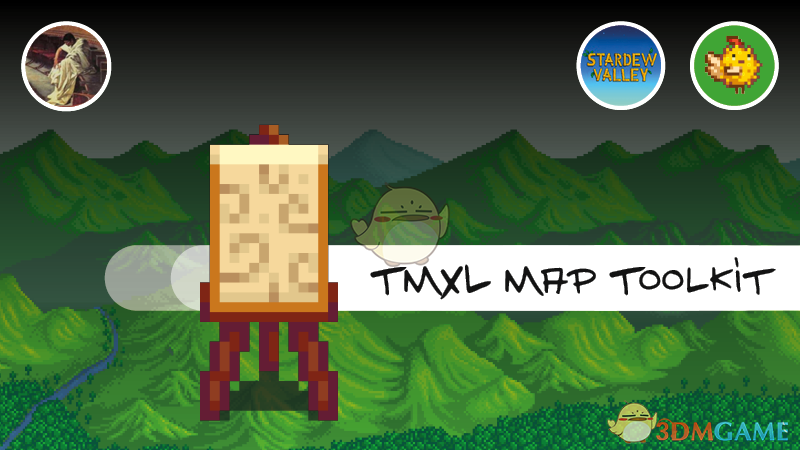《星露谷物语》TMXL地图工具包v1.22.1