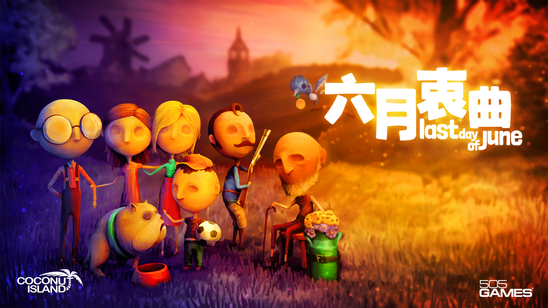 全球媒体高分力荐的唯美游戏《六月衷曲》即将登陆WeGame!