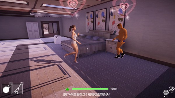 扮演隔壁老王！多人对抗游戏《老婆，我回来了》登陆Steam 