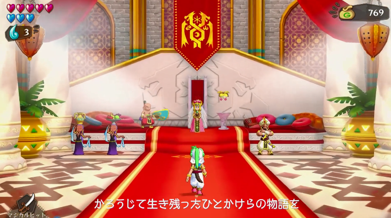 《神奇小子：亚夏在怪物世界》最新宣传片公开 发售日确定