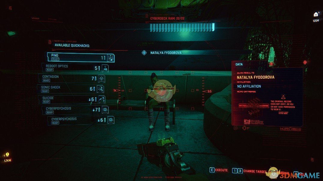 《赛博朋克2077》超级骇客MOD