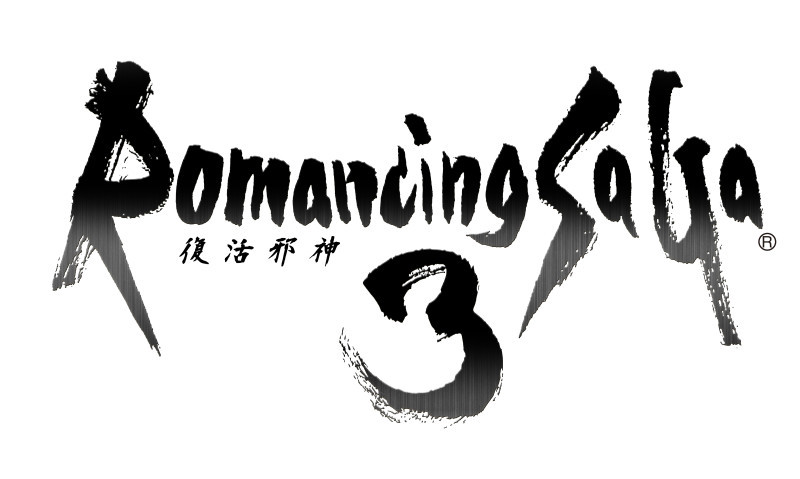 《浪漫沙加3》繁中版确认推出 预计于2021年发售