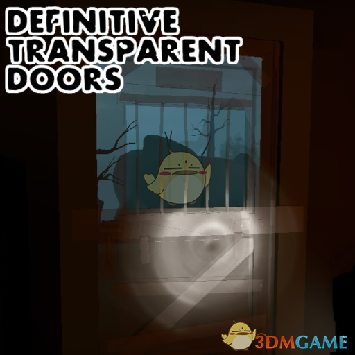 《求生之路2》透明的门MOD