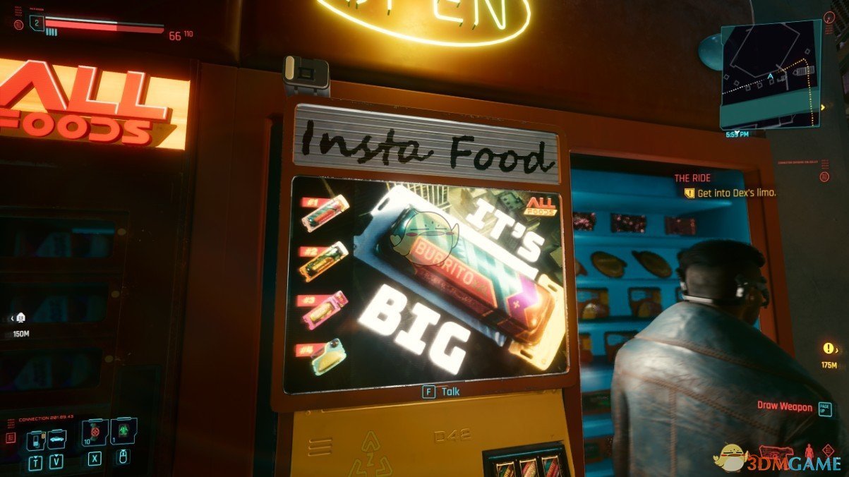 《赛博朋克2077》银翼杀手自动贩卖机MOD