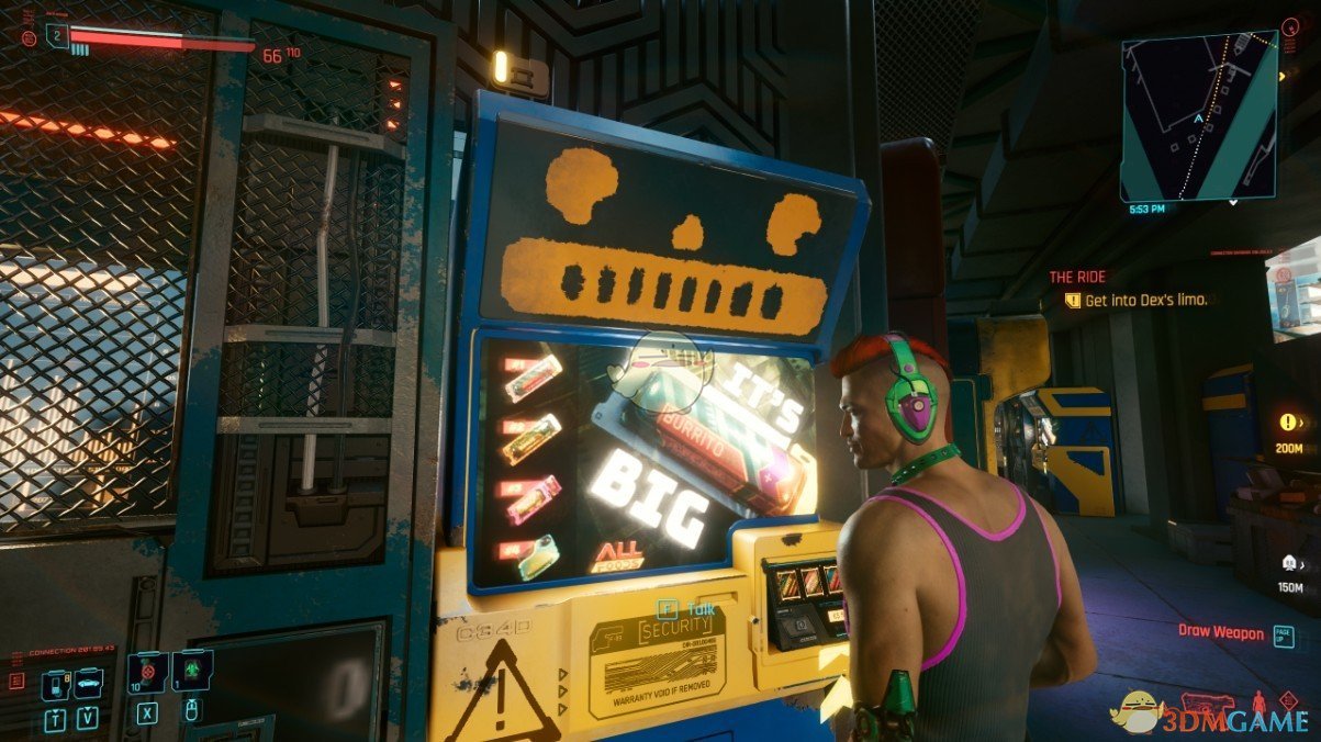 《赛博朋克2077》银翼杀手自动贩卖机MOD