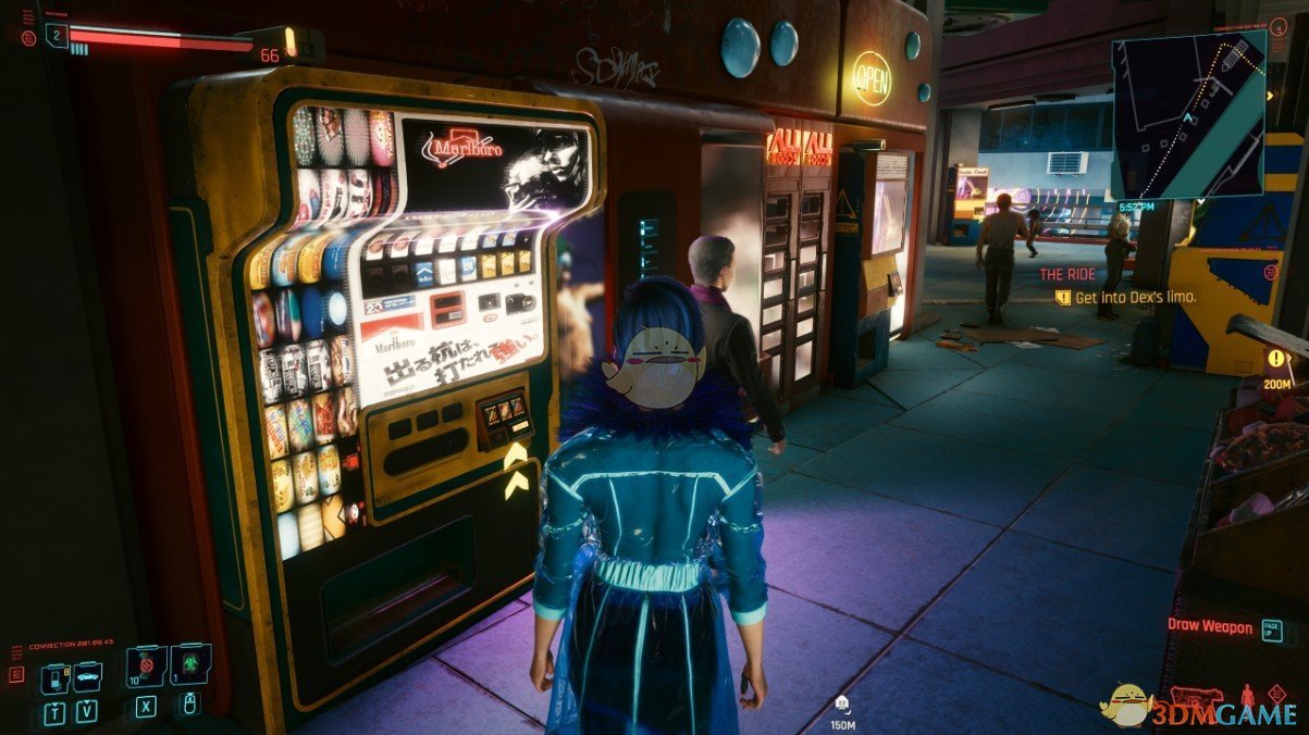 《赛博朋克2077》银翼杀手自动贩卖机MOD