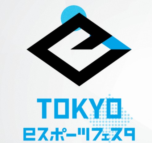 《东京电竞庆典2021》首次在线举行 比赛6款游戏确定