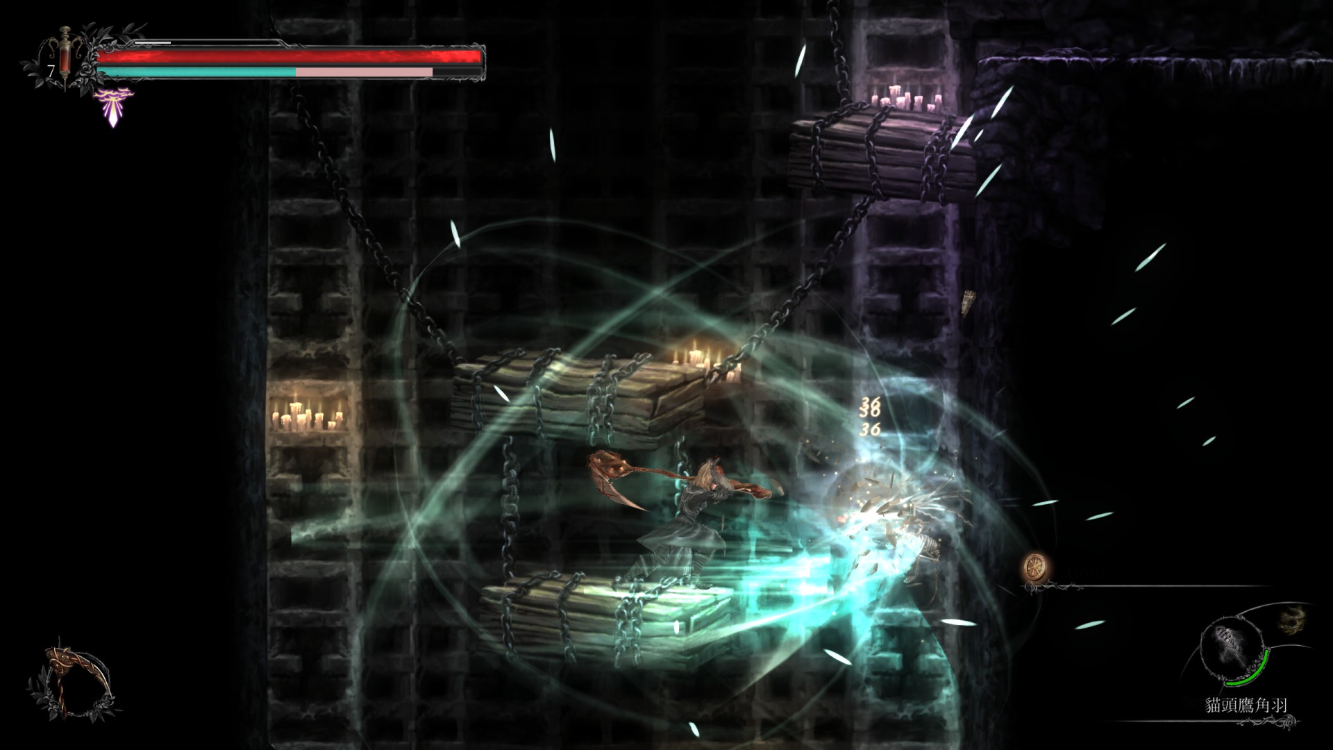 《守夜人：长夜》重大更新上线 蕾拉更美更强了