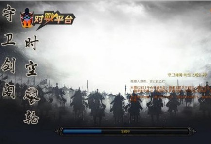 《穷兵恶斗》v1.1.5[war3地图]