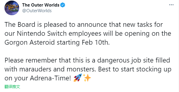 《天外世界：戈耳工危机》将于2月10日登陆switch