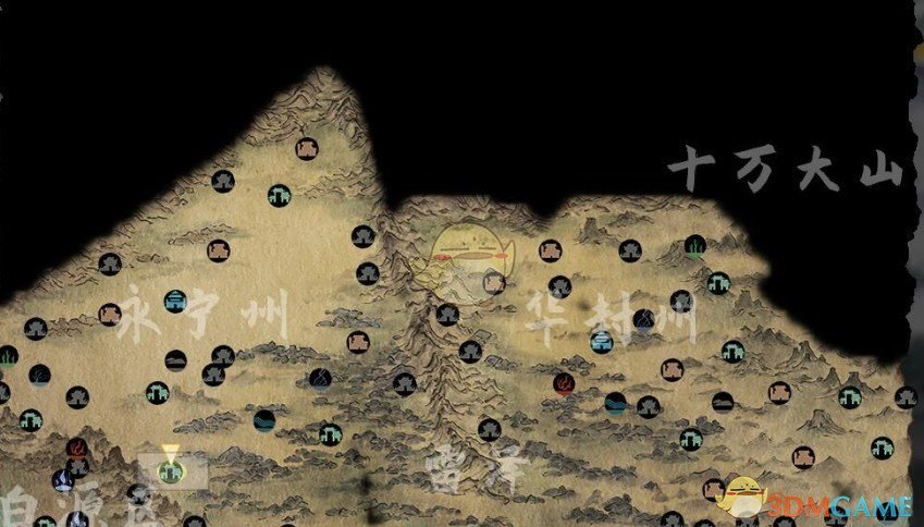 《鬼谷八荒》3红开局自带突破材料存档