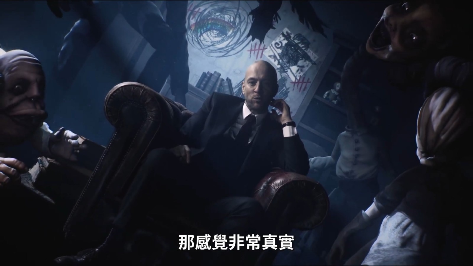 《小小梦魇2》中文版30秒宣传片 达伦．布朗聊梦魇