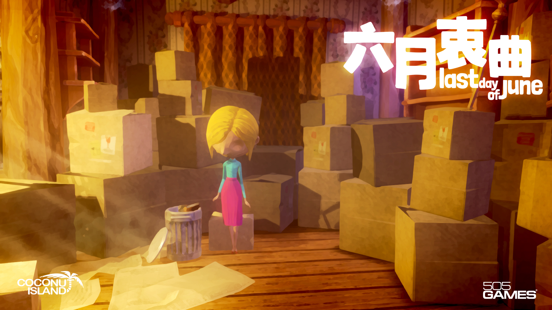 催泪佳作《六月衷曲》正式登陆WeGame，首周折扣进行时