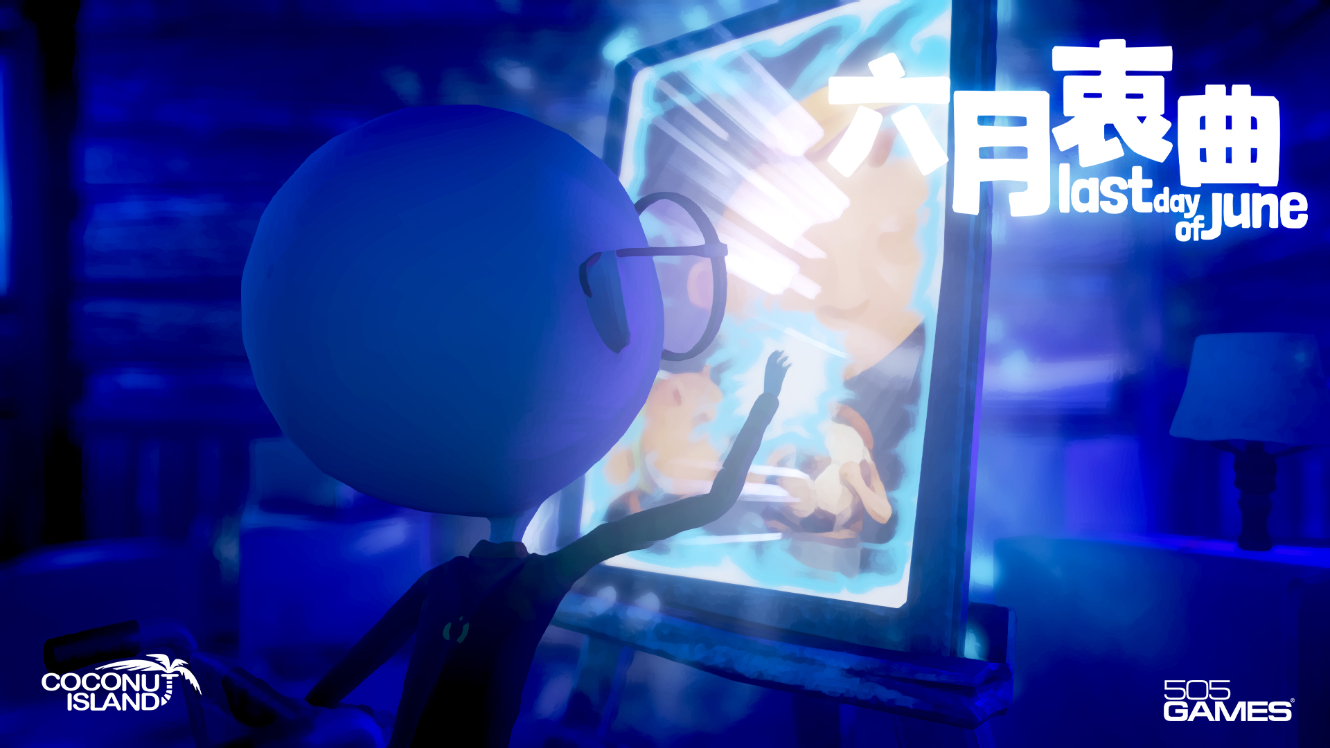 催泪佳作《六月衷曲》正式登陆WeGame，首周折扣进行时