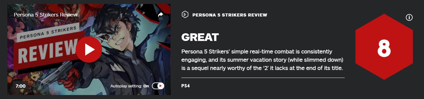 《女神异闻录5S》IGN 8分:易上手的即时战斗引人入胜