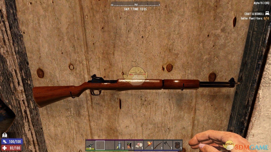 《七日杀》武器装饰MOD