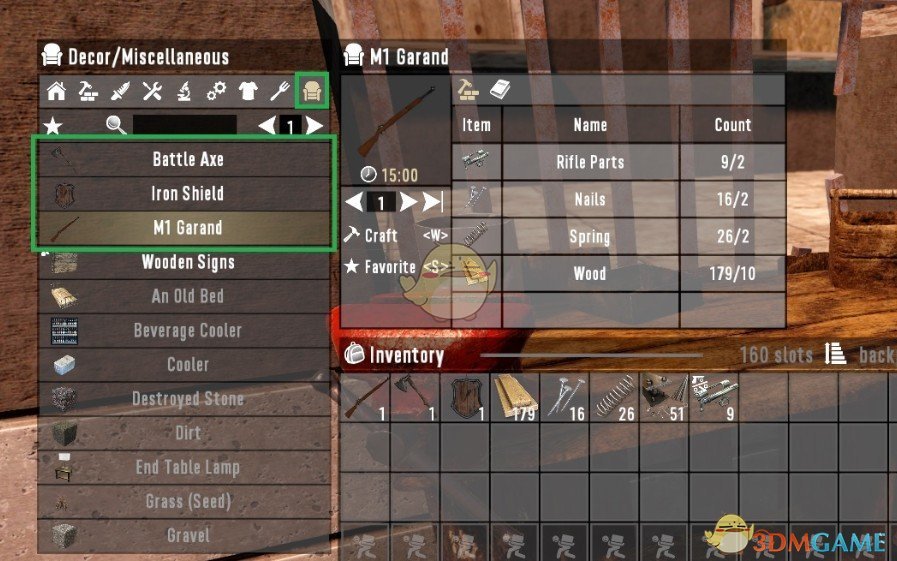 《七日杀》武器装饰MOD