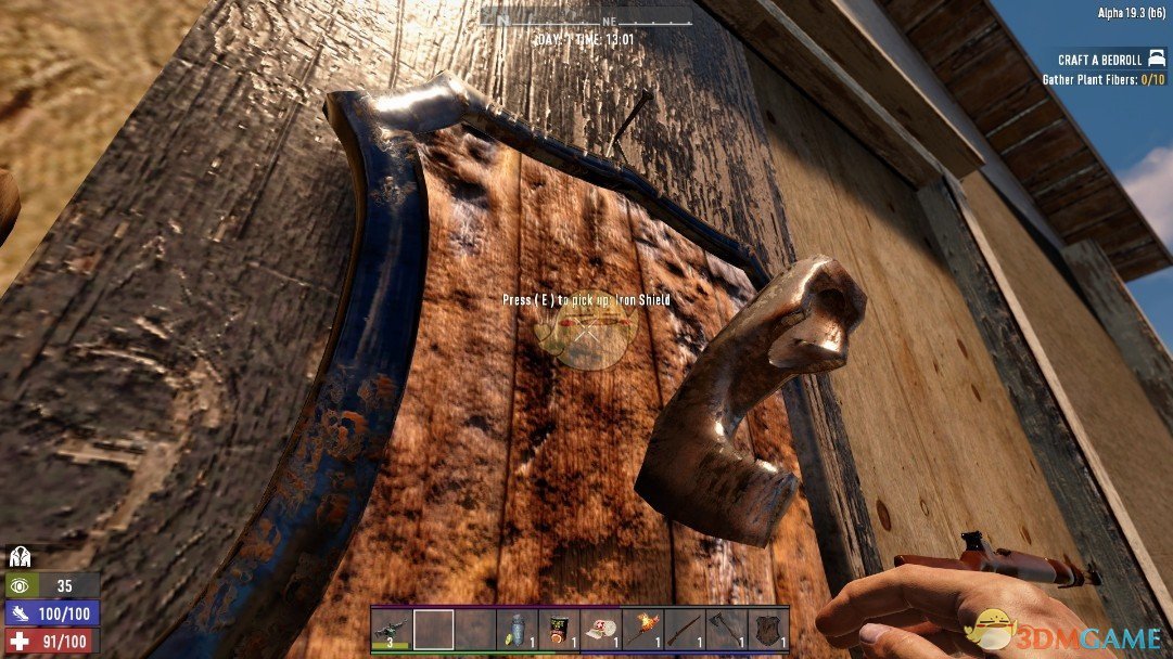 《七日杀》武器装饰MOD