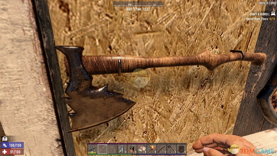 《七日杀》武器装饰MOD