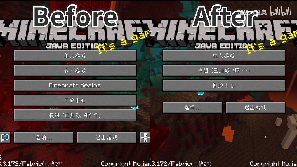 《我的世界》极简菜单MOD