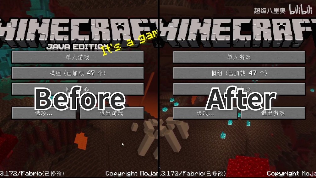 《我的世界》极简菜单MOD